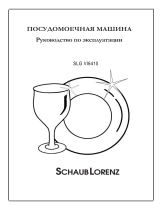 Schaub Lorenz SLG VI6410 Инструкция по применению