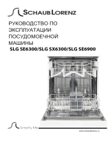 Schaub Lorenz SLG SE6300 Инструкция по применению