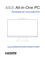 Asus M3402WFA Руководство пользователя