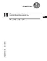 IFM NM500A Инструкция по эксплуатации