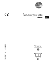 IFM LR8000 Инструкция по эксплуатации