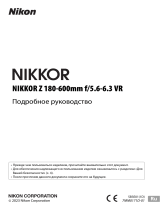 Nikon NIKKOR Z 180-600mm f/5.6-6.3 VR Detailed User's guide