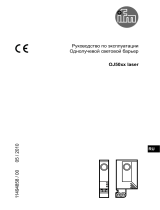 IFM OJ5040 Инструкция по эксплуатации