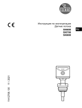 IFM SI6700 Инструкция по эксплуатации