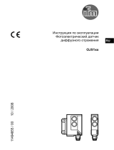 IFM OJ5100 Инструкция по эксплуатации