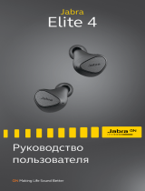 Jabra Elite 4 Руководство пользователя