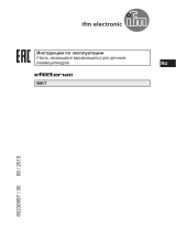 IFM MK503A Инструкция по эксплуатации