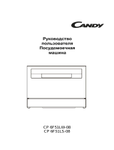 Candy CP 6F51LW-08 Руководство пользователя