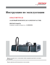 Fritsch Laser Particle Sizer ANALYSETTE 22 NT Инструкция по эксплуатации