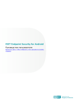 ESET Endpoint Security for Android 4.x Инструкция по применению