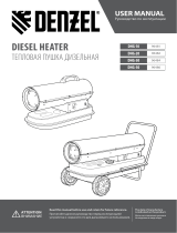 Denzel Дизельная тепловая пушка DHG-50 Инструкция по применению