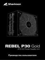 Sharkoon Rebel P30 Gold White Инструкция по применению