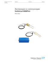 Endres+Hauser BA Solitrend MMP44 Инструкция по эксплуатации