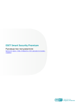 ESET Smart Security Premium 16.2 Инструкция по применению