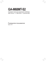 Gigabyte GA-M68MT-S2 Инструкция по применению