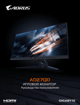 Gigabyte AORUS AD27QD Руководство пользователя