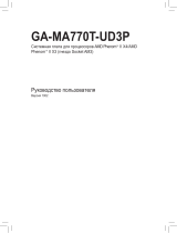 Gigabyte GA-MA770T-UD3P Инструкция по применению