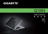 Gigabyte Q1585 Series Руководство пользователя
