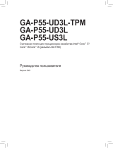 Gigabyte GA-P55-UD3L Инструкция по применению