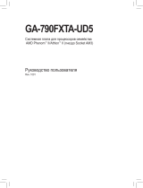 Gigabyte GA-790FXTA-UD5 Инструкция по применению