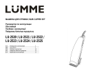 Lumme LU-2524 Инструкция по эксплуатации