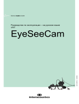 Interacoustics EyeSeeCam vHIT Инструкция по эксплуатации