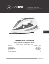 Hottek HT-955-003 Руководство пользователя