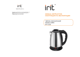IRITIR-1335