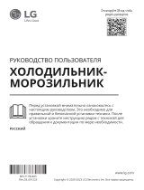 LG GC-Q22FTBKL Руководство пользователя