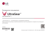 LG 27GR93U-B Руководство пользователя