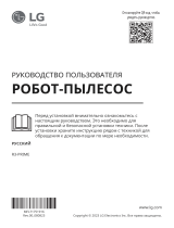 LG R3-PRIME Руководство пользователя