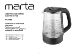 Marta MT-4585 Инструкция по эксплуатации