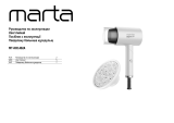 Marta MT-HD1402A Инструкция по эксплуатации