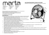 Marta MT-FN2545 Инструкция по эксплуатации