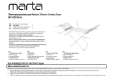 Marta MT-CD5101A Инструкция по эксплуатации