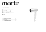 Marta MT-1435 Инструкция по эксплуатации