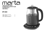 Marta MT-4623 Electric Kettle Руководство пользователя