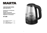 Marta MT-1088 Black Pearl Руководство пользователя