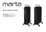 Marta MT-OH2430A Инструкция по эксплуатации