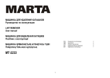 Marta MT-2233 Инструкция по эксплуатации