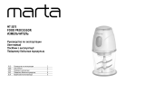 Marta MT-2073 Инструкция по эксплуатации