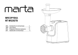 Marta MT-MG2027B Инструкция по эксплуатации