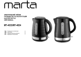 Marta MT-4633 Инструкция по эксплуатации