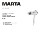 Marta MT-1436 Инструкция по эксплуатации