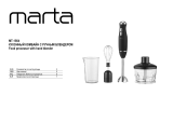 Marta MT-1564 Инструкция по эксплуатации