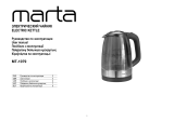 Marta MT-1079 Инструкция по эксплуатации