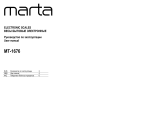 Marta MT-1646 Инструкция по эксплуатации