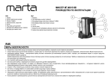 Marta MT-MX1518B Инструкция по эксплуатации