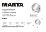 Marta MT-2655 Инструкция по эксплуатации