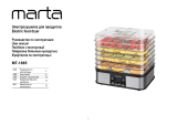 Marta MT-1884 Инструкция по эксплуатации